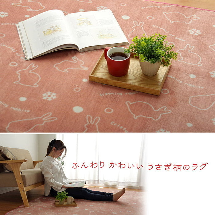 ラグ カーペット 円形 洗える アニマル柄 ウサギ柄 ラビット柄 約185cm丸 ホットカーペット対応 ピンク ihk-1380000000459の画像