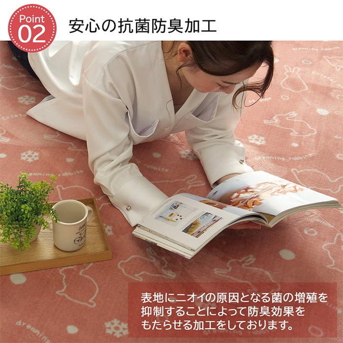 ラグ カーペット 円形 洗える アニマル柄 ウサギ柄 ラビット柄 約185cm丸 ホットカーペット対応 ピンク ihk-1380000000459の画像