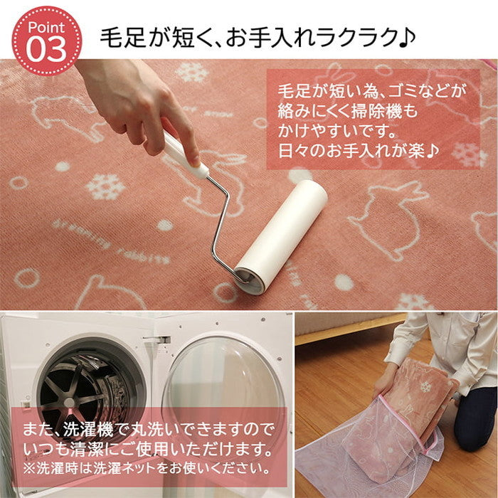 ラグ カーペット 円形 洗える アニマル柄 ウサギ柄 ラビット柄 約185cm丸 ホットカーペット対応 ピンク ihk-1380000000459の画像