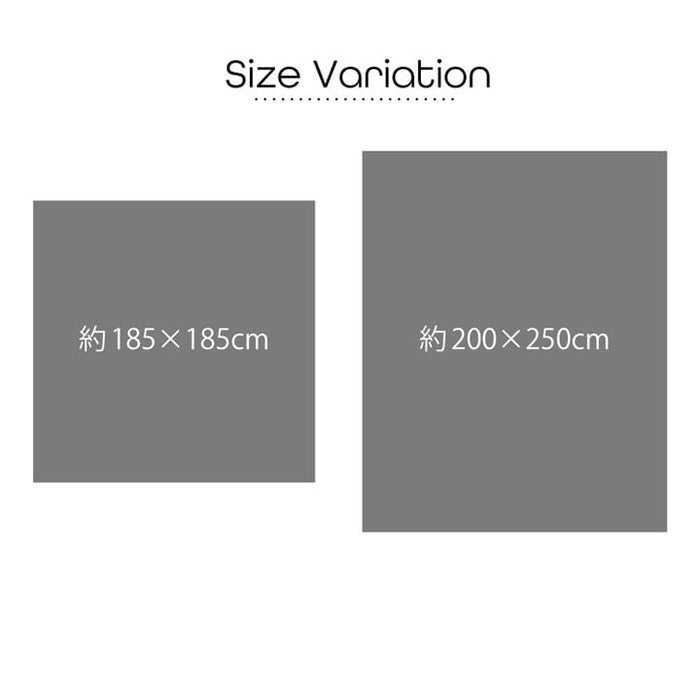 ラグ 長方形 無地 もっちり 200×250cm ブラック ネイビー グリーン ブラウン ihk-1380000000473