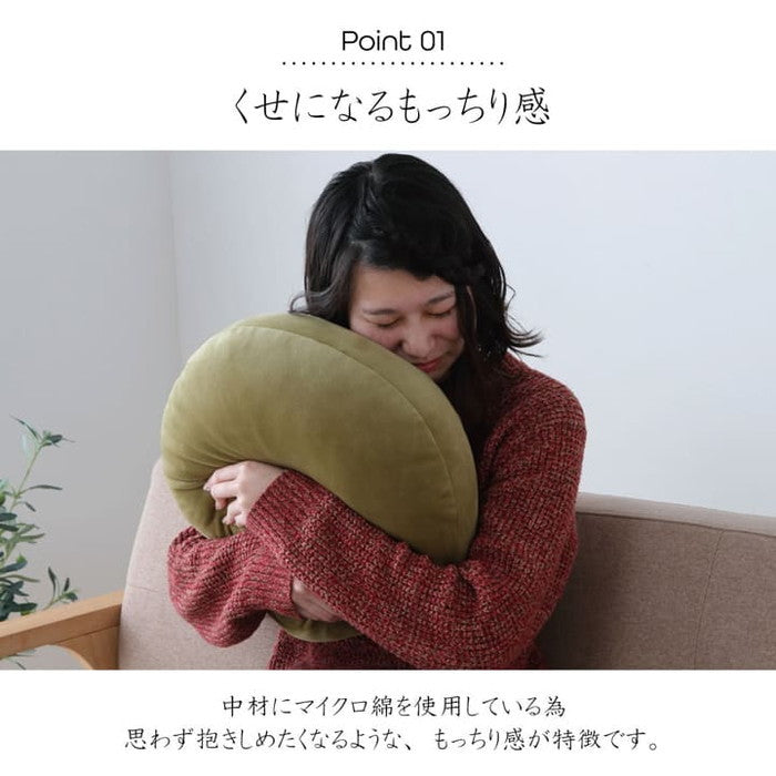 クッション 無地 もっちり セアテ 40R×6cm ブラック ネイビー グリーン ブラウン ihk-1380000000481の画像