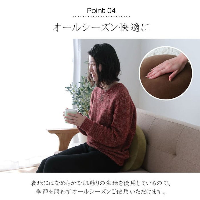 クッション 無地 もっちり セアテ 40R×6cm ブラック ネイビー グリーン ブラウン ihk-1380000000481の画像