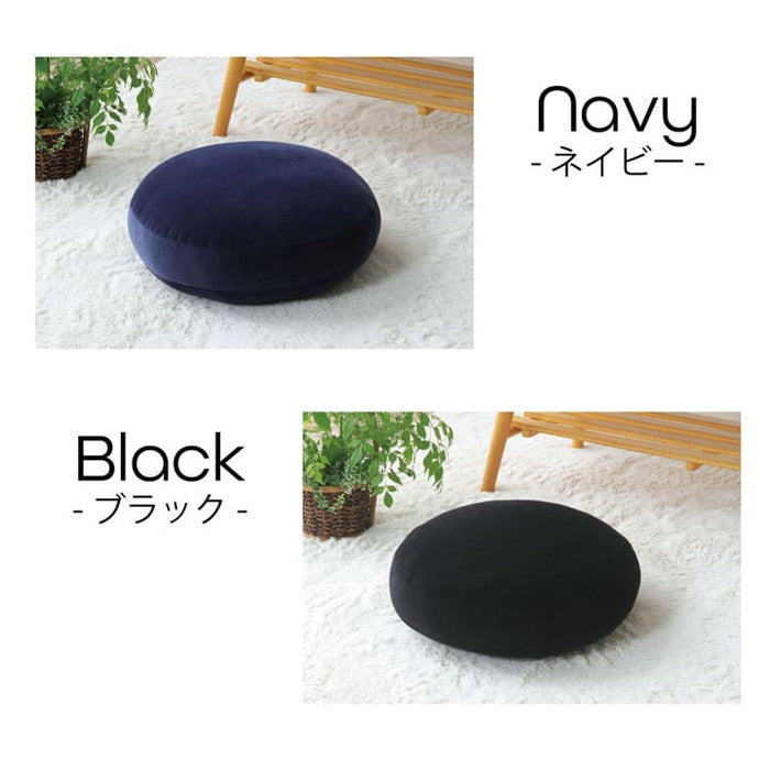 クッション 無地 もっちり セアテ 40R×6cm ブラック ネイビー グリーン ブラウン ihk-1380000000481の画像