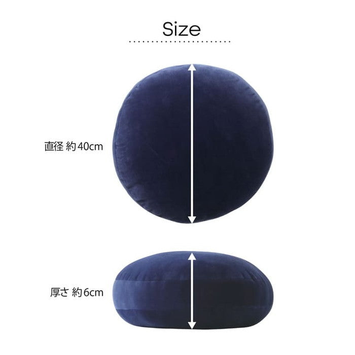 クッション 無地 もっちり セアテ 40R×6cm ブラック ネイビー グリーン ブラウン ihk-1380000000481の画像