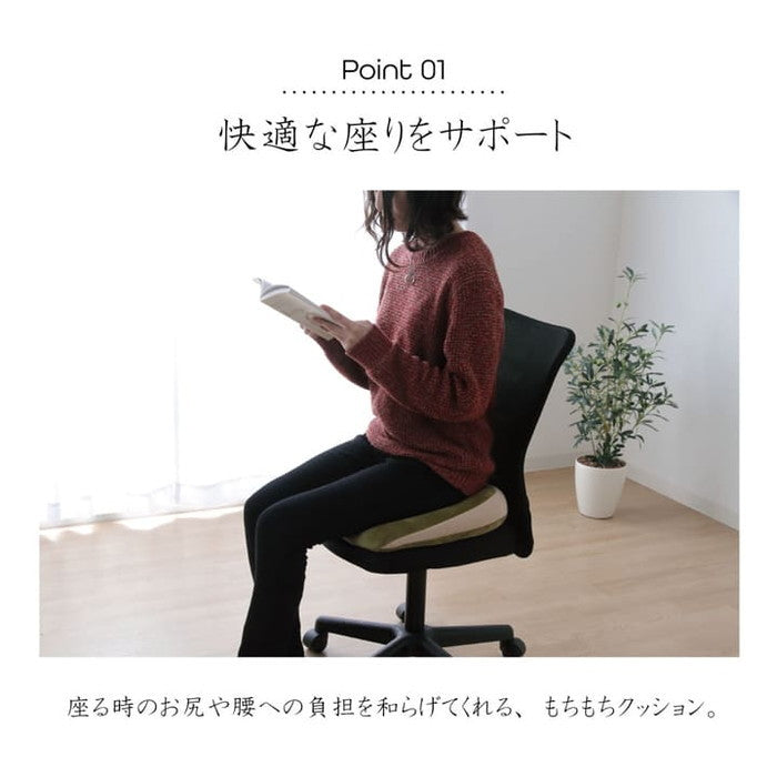 クッション 無地 もっちり 快適フィット 40×37cm ブラック ネイビー グリーン ブラウン ihk-1380000000489の画像