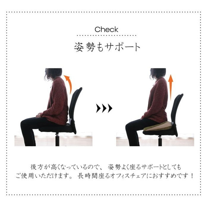 クッション 無地 もっちり 快適フィット 40×37cm ブラック ネイビー グリーン ブラウン ihk-1380000000489の画像