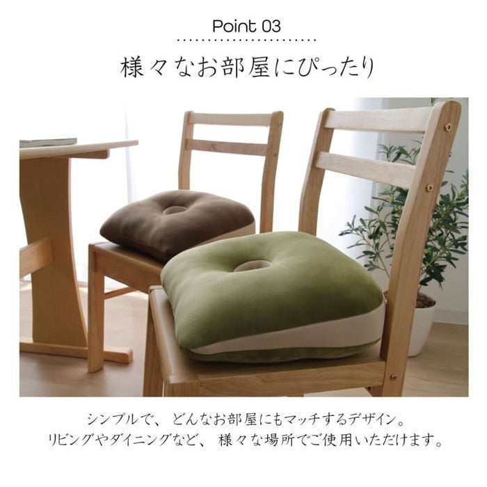 クッション 無地 もっちり 快適フィット 40×37cm ブラック ネイビー グリーン ブラウン ihk-1380000000489の画像