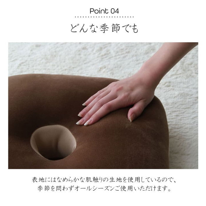 クッション 無地 もっちり 快適フィット 40×37cm ブラック ネイビー グリーン ブラウン ihk-1380000000489の画像