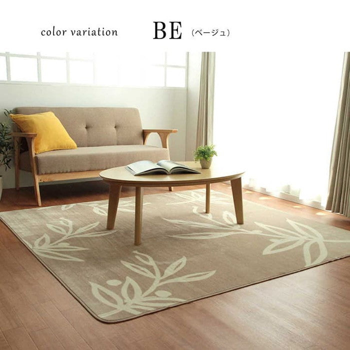 ラグ カーペット 3畳 洗える 花柄 リーフ柄ベージュ 約200×250cm ホットカーペット対応 グリーン ベージュ ihk-1380000000521の画像