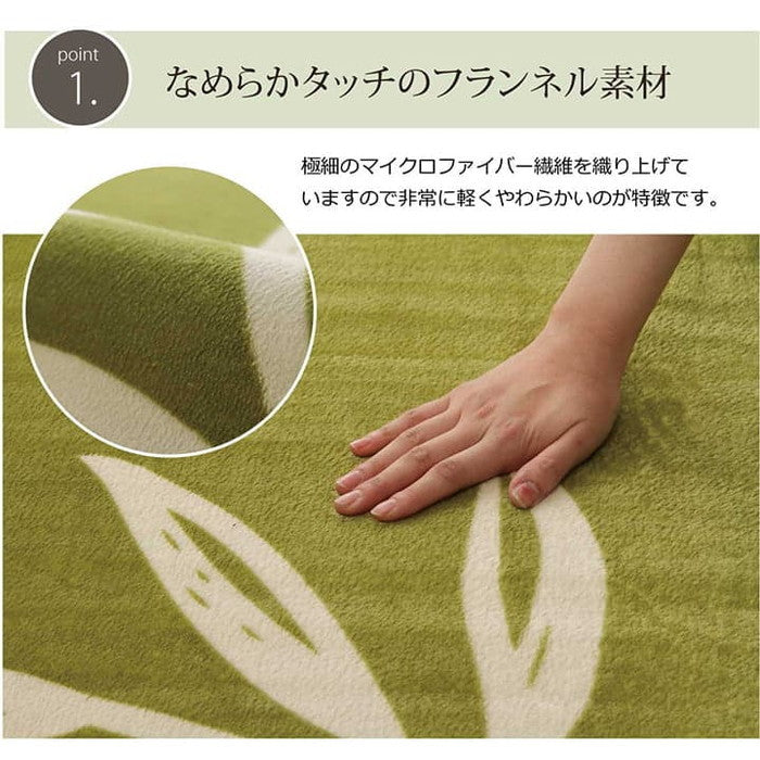 ラグ カーペット 3畳 洗える 花柄 リーフ柄ベージュ 約200×250cm ホットカーペット対応 グリーン ベージュ ihk-1380000000521の画像