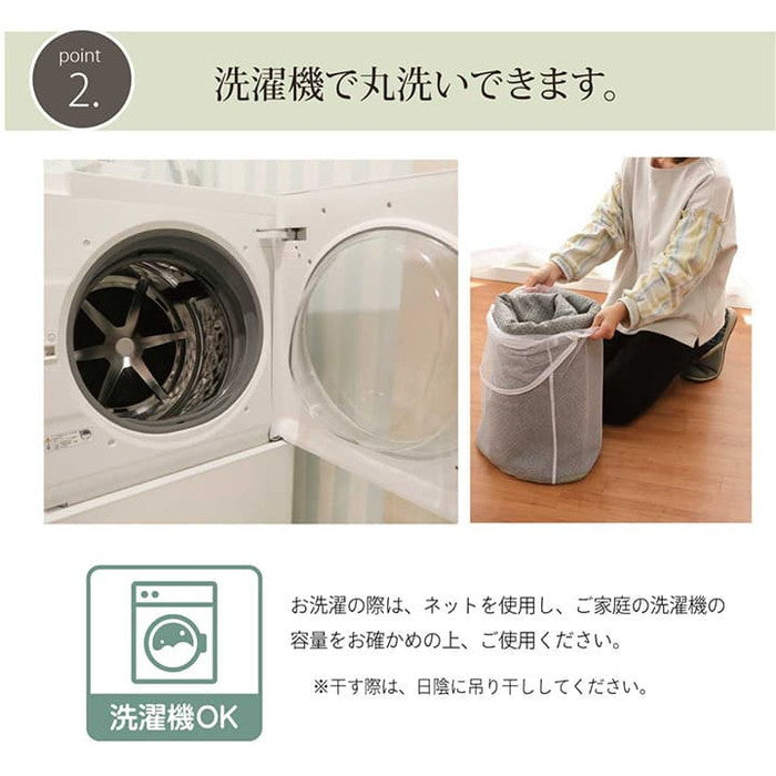 ラグ カーペット 3畳 洗える 花柄 リーフ柄ベージュ 約200×250cm ホットカーペット対応 グリーン ベージュ ihk-1380000000521の画像