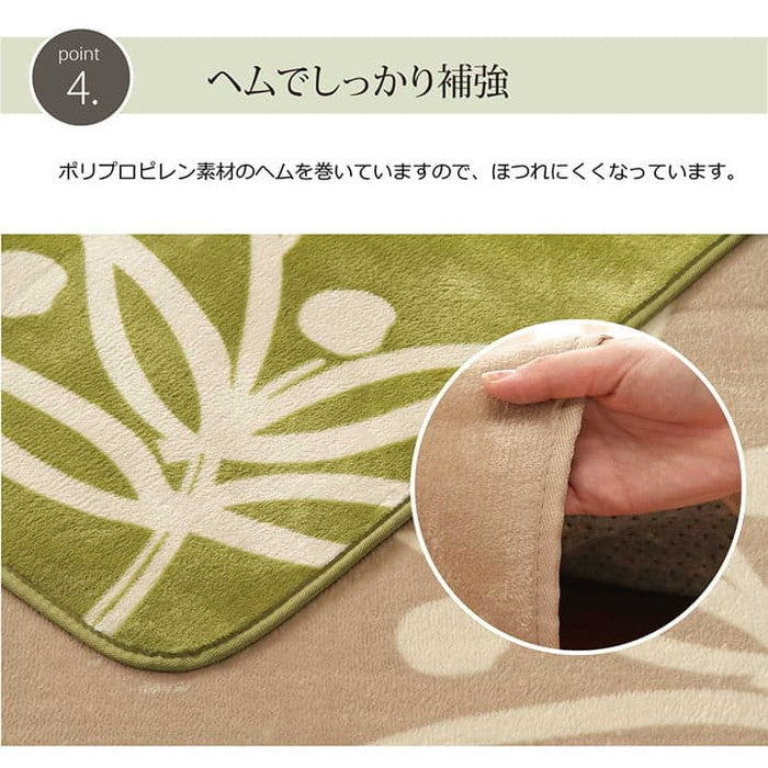 ラグ カーペット 3畳 洗える 花柄 リーフ柄ベージュ 約200×250cm ホットカーペット対応 グリーン ベージュ ihk-1380000000521の画像