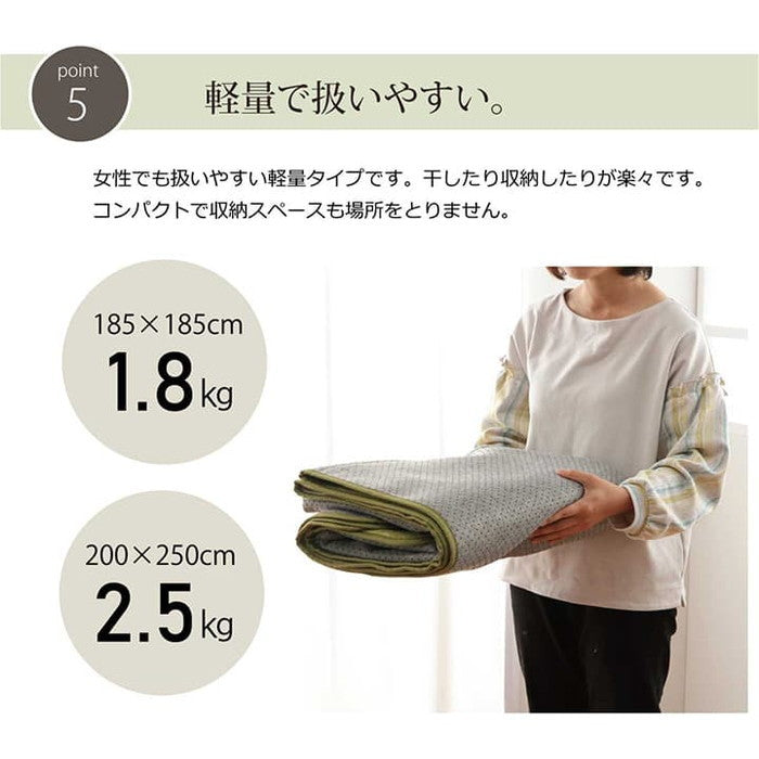 ラグ カーペット 3畳 洗える 花柄 リーフ柄ベージュ 約200×250cm ホットカーペット対応 グリーン ベージュ ihk-1380000000521の画像