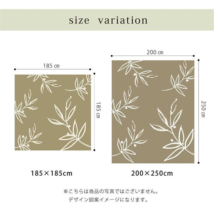 ラグ カーペット 3畳 洗える 花柄 リーフ柄ベージュ 約200×250cm ホットカーペット対応 グリーン ベージュ ihk-1380000000521の画像
