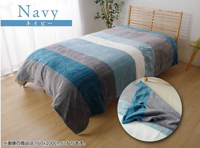 毛布 ダブル 洗える 寝具 フランネル 約180×200cm イエロー ネイビー ブラウン ihk-1380000000593の画像