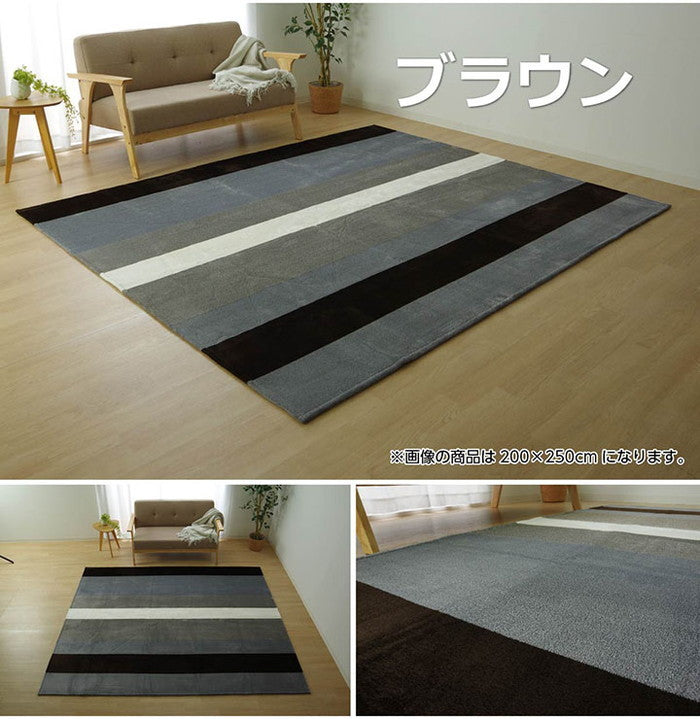 ラグ カーペット マット 3畳 フランネル 約200×250cm ホットカーペット対応 イエロー ネイビー ブラウン ihk-1380000000602