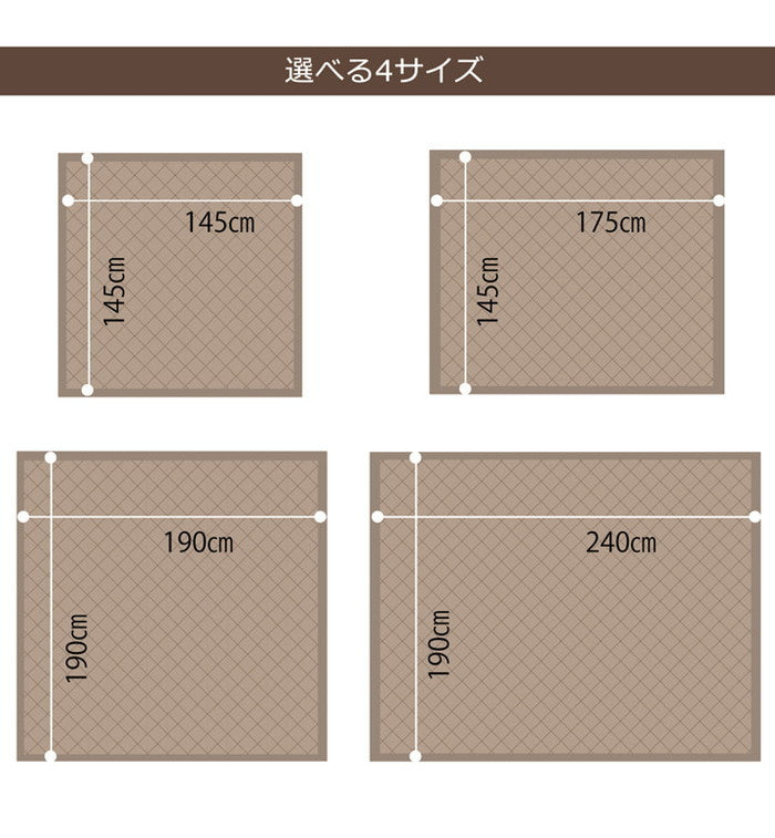 ラグ カーペット デニム調 ニットキルトラグ アルバ2IT 約145×175cm 長方形 コンパクトラグ グレー ブラウン ブルー ihk-1380000001148の画像