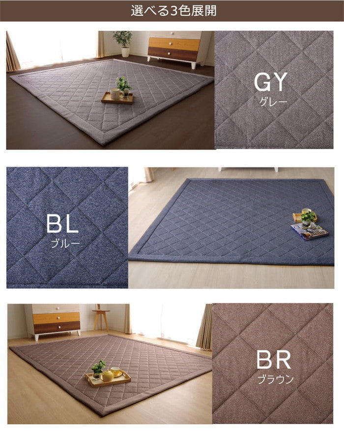 ラグ カーペット デニム調 ニットキルトラグ アルバ2IT 約145×175cm 長方形 コンパクトラグ グレー ブラウン ブルー ihk-1380000001148の画像