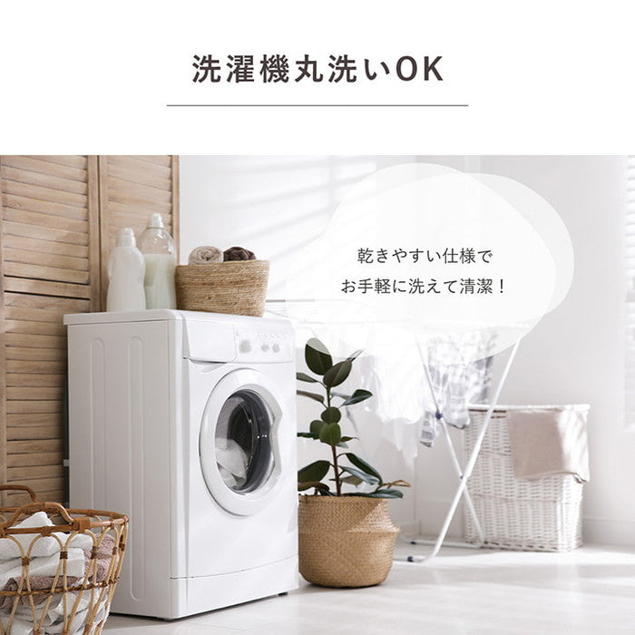 敷きカバー 敷 ダブルロング 寝具 無地 リバーシブル/ライトブルー 約145×215cm オレンジ/ライトベージュ ピンク/ライトピンク ミドルベージュ/ライトベージュ ダークブラウン/ダークベージュ グリーン/ライトグリーン ブルー/ライトブルー ihk-1380000001676の画像