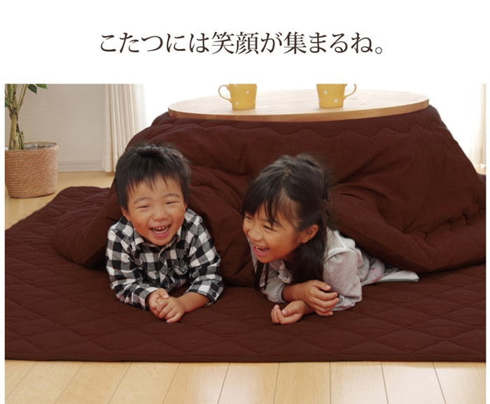 こたつ布団 だ円 楕円 掛け単品 刺し子調 先染め刺子IT 約185×225cm楕円 厚掛けタイプ ネイビー ブラウン ihk-1380000002481の画像