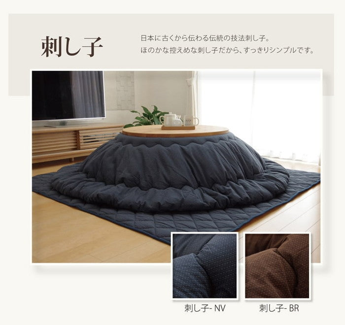 こたつ布団 だ円 楕円 掛け単品 つむぎ調 先染めつむぎIT 約185×225cm楕円 厚掛けタイプ ブラック ベージュ グリーン ブラウン ihk-1380000002483の画像