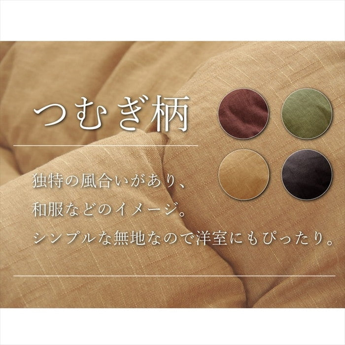 こたつ布団 だ円 楕円 掛け単品 デニム 先染めデニムIT 約185×225cm楕円 厚掛けタイプ ブラック カーキ グレー ネイビー ihk-1380000002487の画像