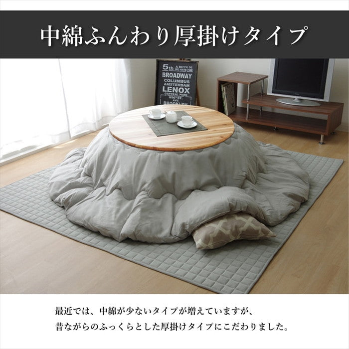 こたつ布団 だ円 楕円 掛け単品 デニム 先染めデニムIT 約185×225cm楕円 厚掛けタイプ ブラック カーキ グレー ネイビー ihk-1380000002487の画像
