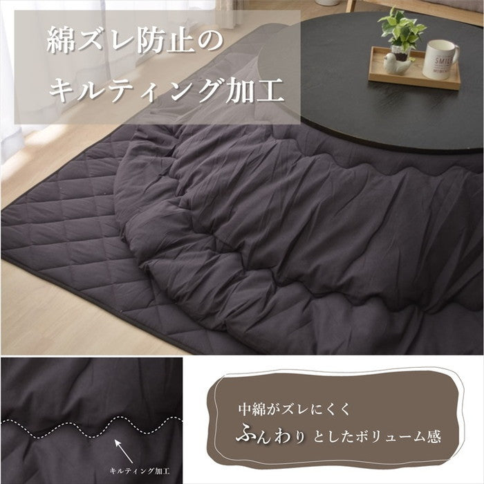 こたつ布団 だ円 楕円 掛け単品 デニム 先染めデニムIT 約185×225cm楕円 厚掛けタイプ ブラック カーキ グレー ネイビー ihk-1380000002487の画像