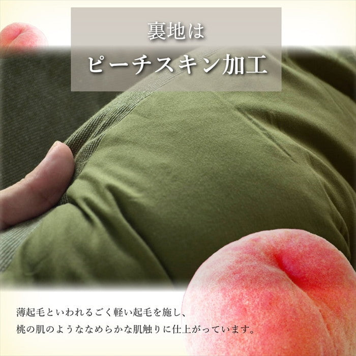 こたつ布団 だ円 楕円 掛け単品 デニム 先染めデニムIT 約185×225cm楕円 厚掛けタイプ ブラック カーキ グレー ネイビー ihk-1380000002487の画像