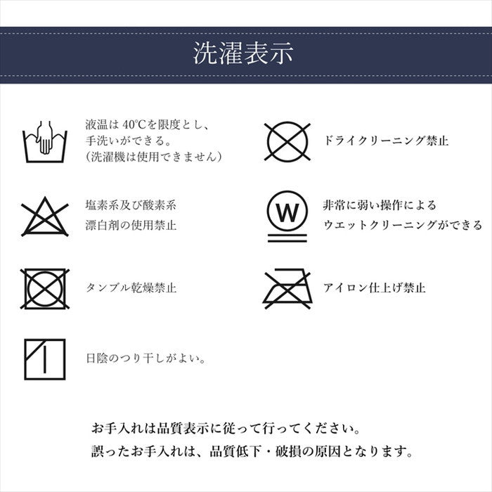 こたつ布団 だ円 楕円 掛け単品 デニム 先染めデニムIT 約185×225cm楕円 厚掛けタイプ ブラック カーキ グレー ネイビー ihk-1380000002487の画像