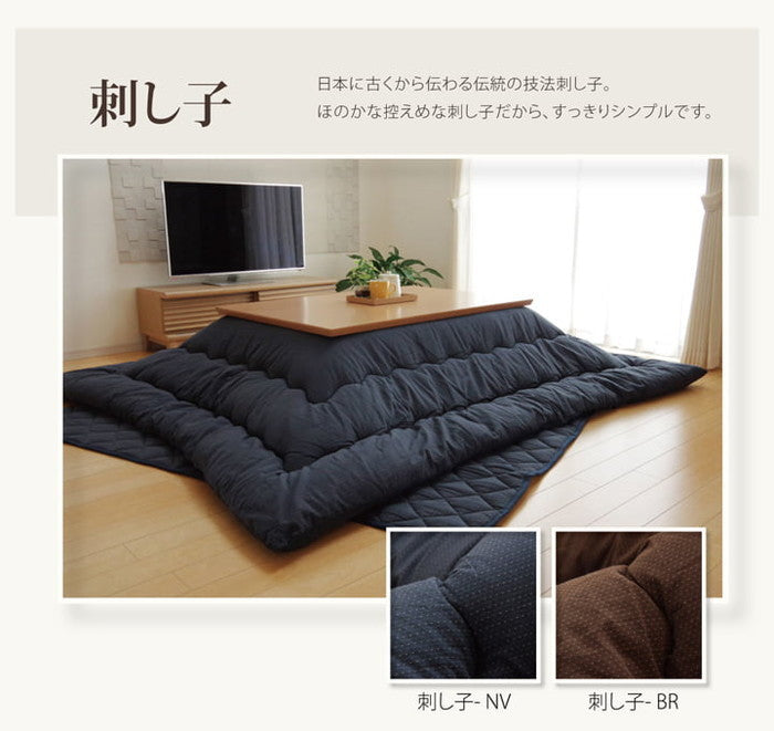 こたつ布団 長方形 掛け単品 デニム 先染めデニムIT 約205×245cm 厚掛けタイプ ブラック カーキ グレー ネイビー ihk-1380000002492