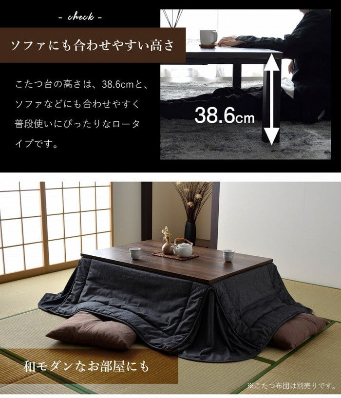 こたつ台 ヴィンテージ 約70×70cm テーブル 机 ロータイプ 一人暮らし 新生活 ブラウン/ブラック ナチュラル/ホワイト ihk-1380000003048