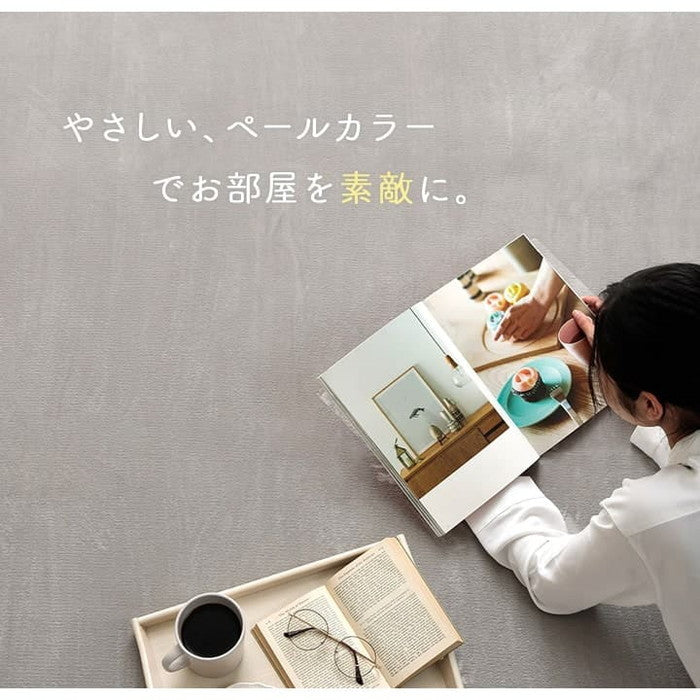 ラグ カーペット だ円 洗える 抗菌防臭 低ホルムアルデヒド 滑り止め付き 薄手 お手入れ簡単 無地 パウダーブルー 約140×200cm楕円 ホットカーペット対応 パウダーブルー スカイグリーン パールグレー ライトピンク ihk-1380000025960の画像