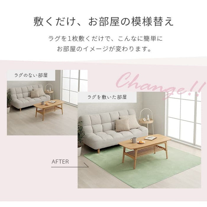 ラグ カーペット だ円 洗える 抗菌防臭 低ホルムアルデヒド 滑り止め付き 薄手 お手入れ簡単 無地 パウダーブルー 約140×200cm楕円 ホットカーペット対応 パウダーブルー スカイグリーン パールグレー ライトピンク ihk-1380000025960の画像