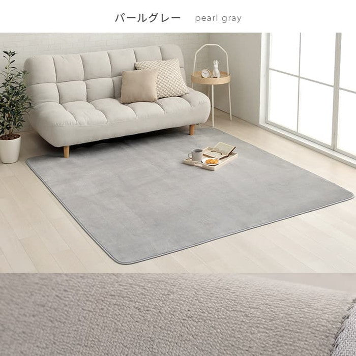 ラグ カーペット だ円 洗える 抗菌防臭 低ホルムアルデヒド 滑り止め付き 薄手 お手入れ簡単 無地 パウダーブルー 約140×200cm楕円 ホットカーペット対応 パウダーブルー スカイグリーン パールグレー ライトピンク ihk-1380000025960の画像