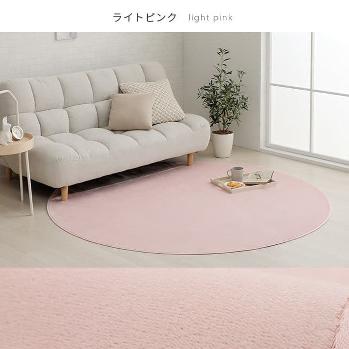 ラグ カーペット だ円 洗える 抗菌防臭 低ホルムアルデヒド 滑り止め付き 薄手 お手入れ簡単 無地 パウダーブルー 約140×200cm楕円 ホットカーペット対応 パウダーブルー スカイグリーン パールグレー ライトピンク ihk-1380000025960の画像