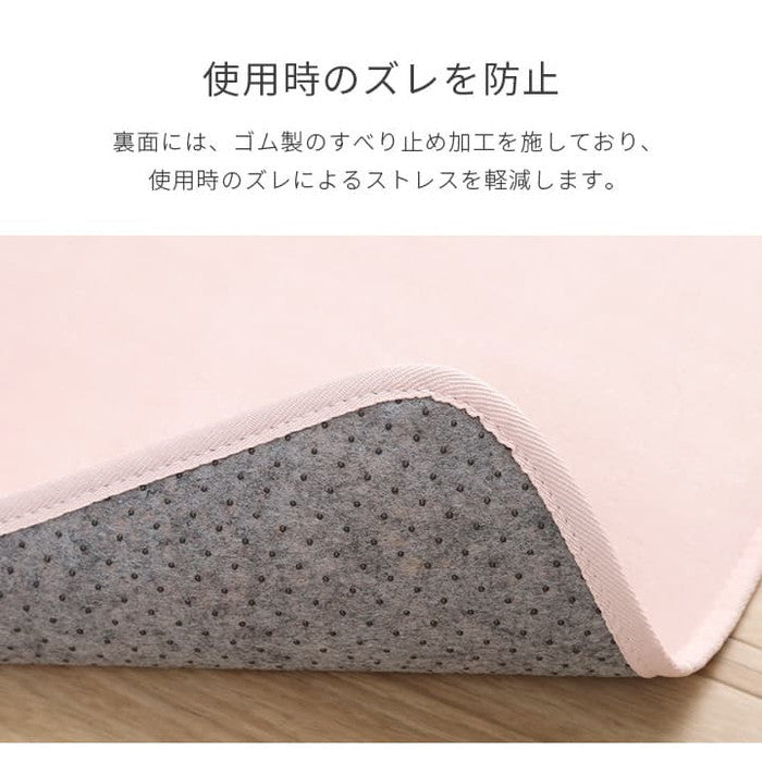 ラグ カーペット だ円 洗える 抗菌防臭 低ホルムアルデヒド 滑り止め付き 薄手 お手入れ簡単 無地 パウダーブルー 約140×200cm楕円 ホットカーペット対応 パウダーブルー スカイグリーン パールグレー ライトピンク ihk-1380000025960の画像