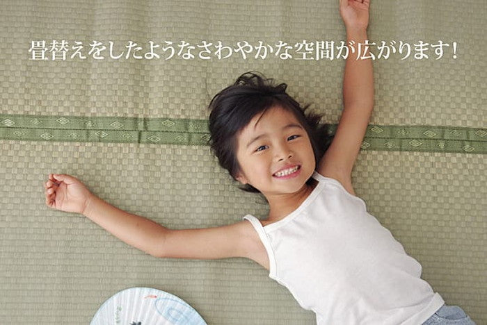 純国産 い草 上敷き カーペット 市松織 不知火 江戸間10畳 約440×352cm 熊本県八代産イ草使用 ihk-1400010012902の画像