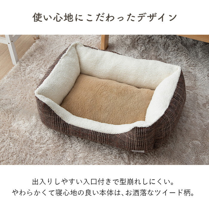 ペット 犬 猫 ベッド スクエア あったか 冬 保温シート フェイクファー ボア ツイード柄 滑り止め付き ブラウン S 約40×27×15cm ブラウン グレー ihk-1410320022315