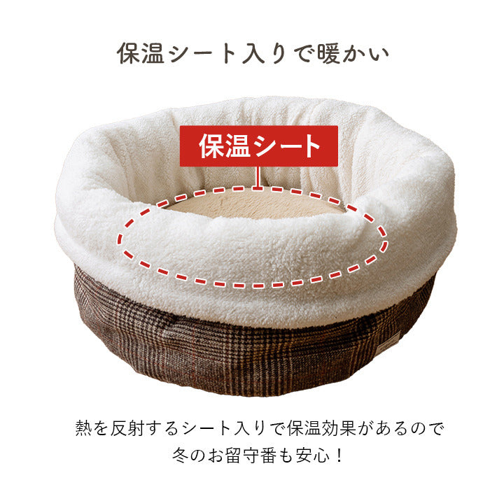 ペット 犬 猫 ベッド スクエア あったか 冬 保温シート フェイクファー ボア ツイード柄 滑り止め付き ブラウン M 約46×31×17cm ブラウン グレー ihk-1410320023216の画像