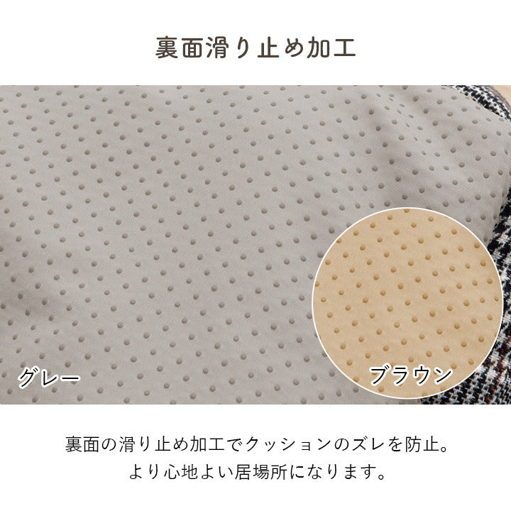 ペット 犬 猫 ベッド スクエア あったか 冬 保温シート フェイクファー ボア ツイード柄 滑り止め付き ブラウン M 約46×31×17cm ブラウン グレー ihk-1410320023216の画像