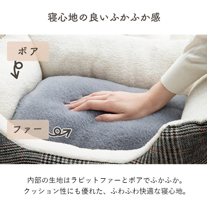 ペット 犬 猫 ベッド スクエア あったか 冬 保温シート フェイクファー ボア ツイード柄 滑り止め付き ブラウン L 約54×37×19cm ブラウン グレー ihk-1410320025626の画像