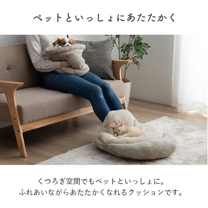 ペット 犬 猫 ベッド ラウンド あったか 冬 保温シート フェイクファー ボア ツイード柄 滑り止め付き ブラウン L 約50cm丸 ブラウン グレー ihk-1410320026323の画像