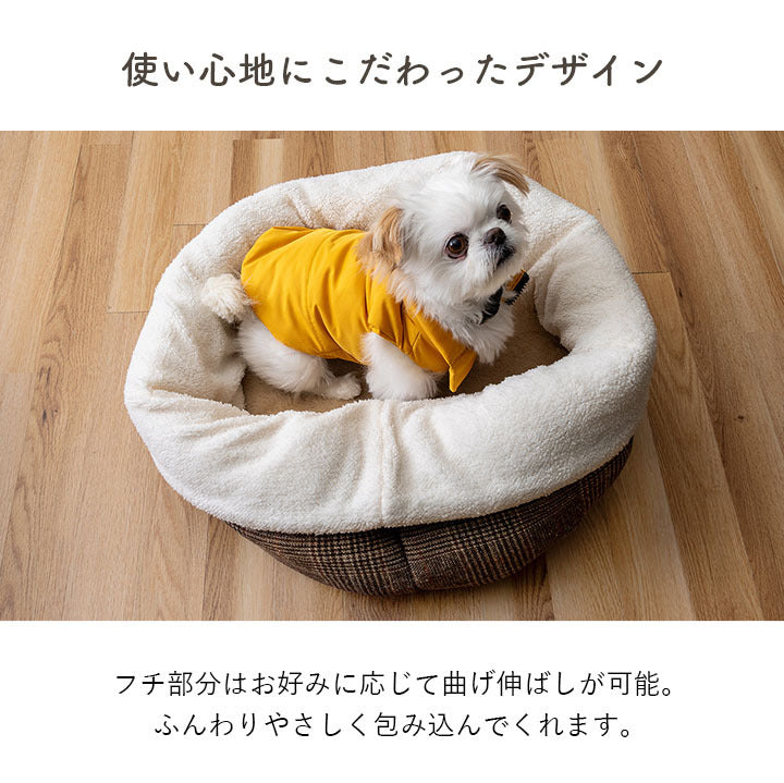ペット 犬 猫 ベッド ラウンド あったか 冬 保温シート フェイクファー ボア ツイード柄 滑り止め付き ブラウン L 約50cm丸 ブラウン グレー ihk-1410320026323の画像