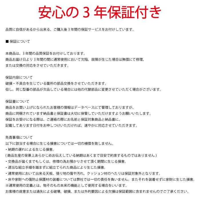 ミース・ファン・デル・ローエ バルセロナ チェア BARCELONA Chair アニリンレザー 本革 3年保証付 inv-8001ba-ani