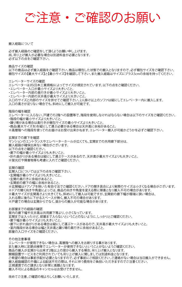 LC2 ソファ 3P LC2 Sofa 3P オイルドレザー 本革 3年保証付 デザイナーズ ジェネリック家具 リプロダクト inv-8010bs-oilの画像