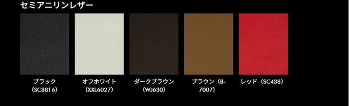 エーロ・サーリネン カンファレンス アームレスチェア スチールレッグ CONFERENCE Armless Chair Steel Leg セミアニリンレザー 本革 3年保証付 デザイナーズ ジェネリック家具 リプロダクト inv-fg47-semiの画像