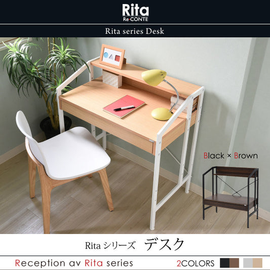 デスク ワークデスク PCデスク パソコンデスク パソコン用 Rita 北欧風 北欧 おしゃれ スチール 木製 引出し付き 棚付き カフェ風 jk-drt-1001