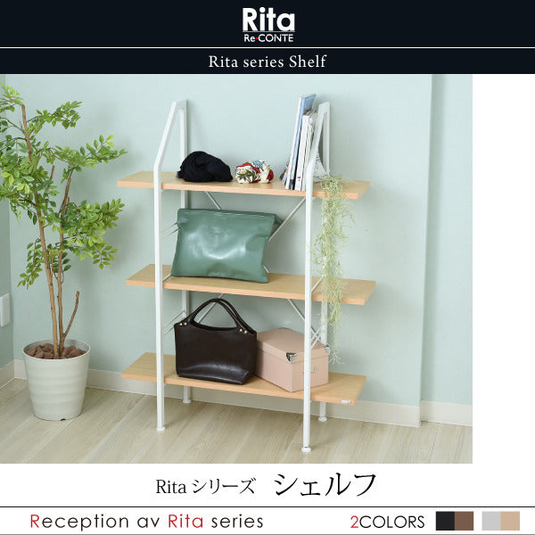 シェルフ ディスプレイラック ラック オープンラック 棚 収納家具 Rita 北欧風シェルフ おしゃれ 木製 スチール アイアン 北欧 テイスト jk-drt-1003