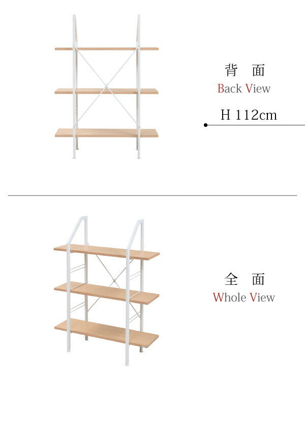 シェルフ ディスプレイラック ラック オープンラック 棚 収納家具 Rita 北欧風シェルフ おしゃれ 木製 スチール アイアン 北欧 テイスト jk-drt-1003